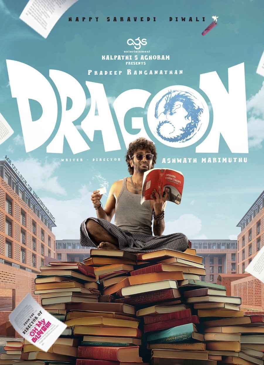 Dragon (2025)